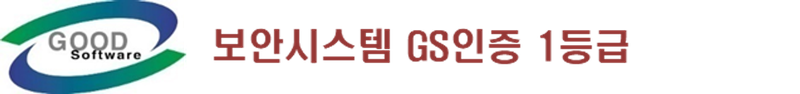 gs-level1